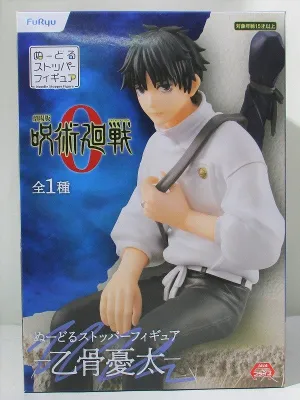 Hallway Display Virtual Good Furyu Movie Jujutsu Kaisen 0 Noodle Stopper Okotsu Yuta