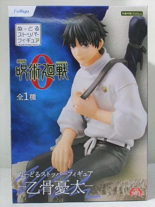 Hallway Display Virtual Good Furyu Movie Jujutsu Kaisen 0 Noodle Stopper Okotsu Yuta