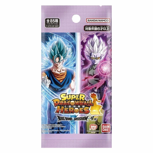 SUPER DRAGONBALL HEROES BIG BANG MISSION Ver.4 HK (box of 20 packs) ???? ???? Robot Decor