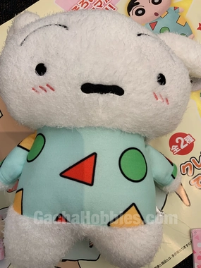 Crayon Shin-chan Shiro in Pajama Plush (In-stock) Sci-Fi Model