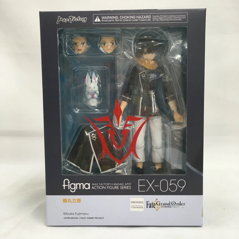 Figma EX 059 Ritsuka Fujimaru (Fate/Grand Order Absolute Demonic Front: Babylonia) PVC Figure PC Game