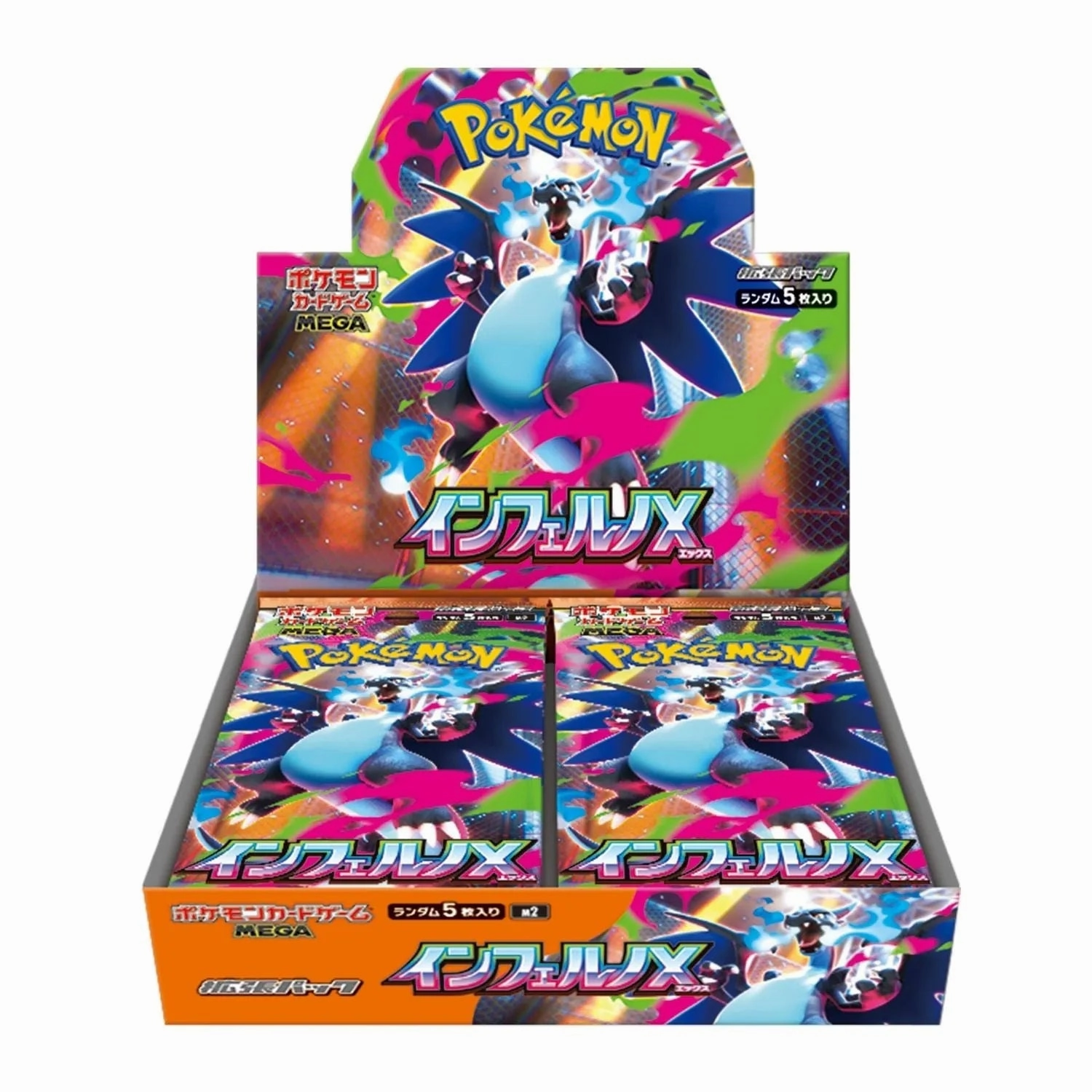 Vinyl Showcase Pokemon Card Mega Inferno X M2 (JPN ver.) ???????` ???? ???? ?????? PTCG ?z???X