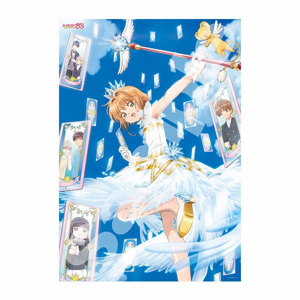 Cardcaptor Sakura 1000 piece of puzzle <<???`???????~>> 73.5x51cm Complete Collection Film Character