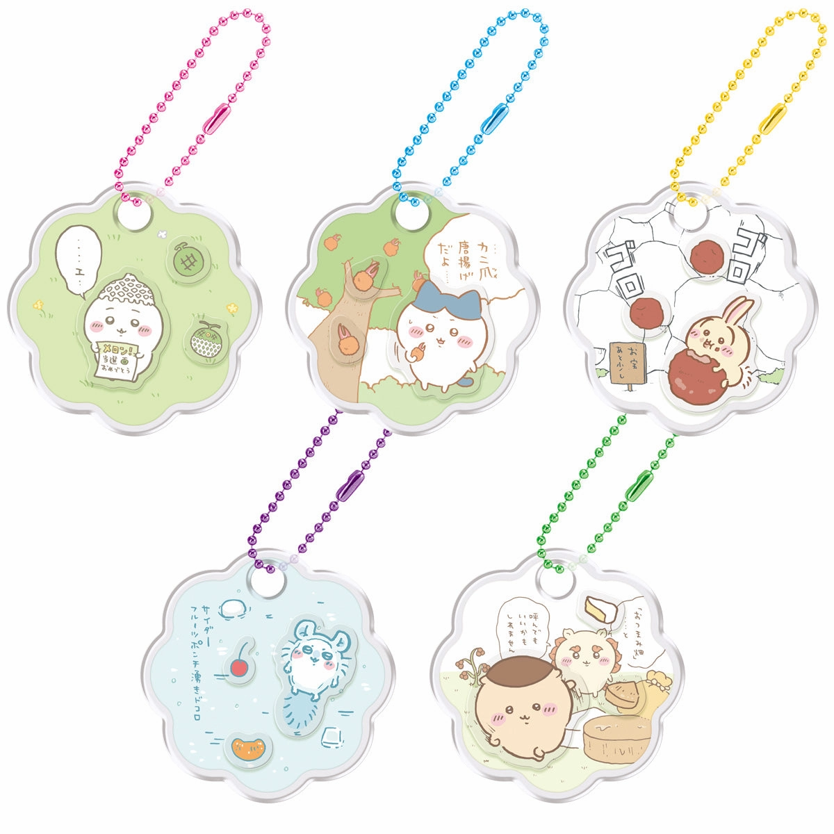 Blue Ribbon Chiikawa Chara Shaka Charm Gummy (pack of 12) ???????? ?? ???????? ??? ??? ?i??