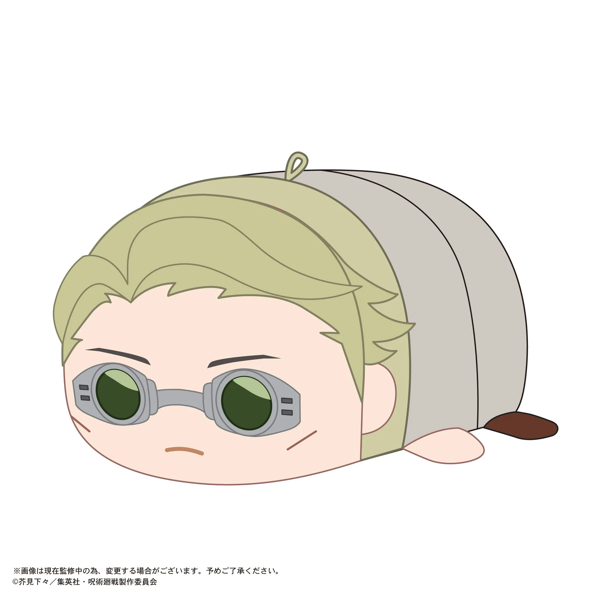 JJ-87 "Jujutsu Kaisen" Potekoro Mascot Big 2 E Nanami Kento Character Showcase Light Up Feature