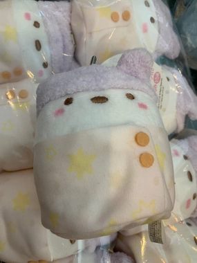 Blockchain Token Unisex Design Sumikko Gurashi Yochi Yochi Baby Shirokuma Small Plush Keychain (In-stock)