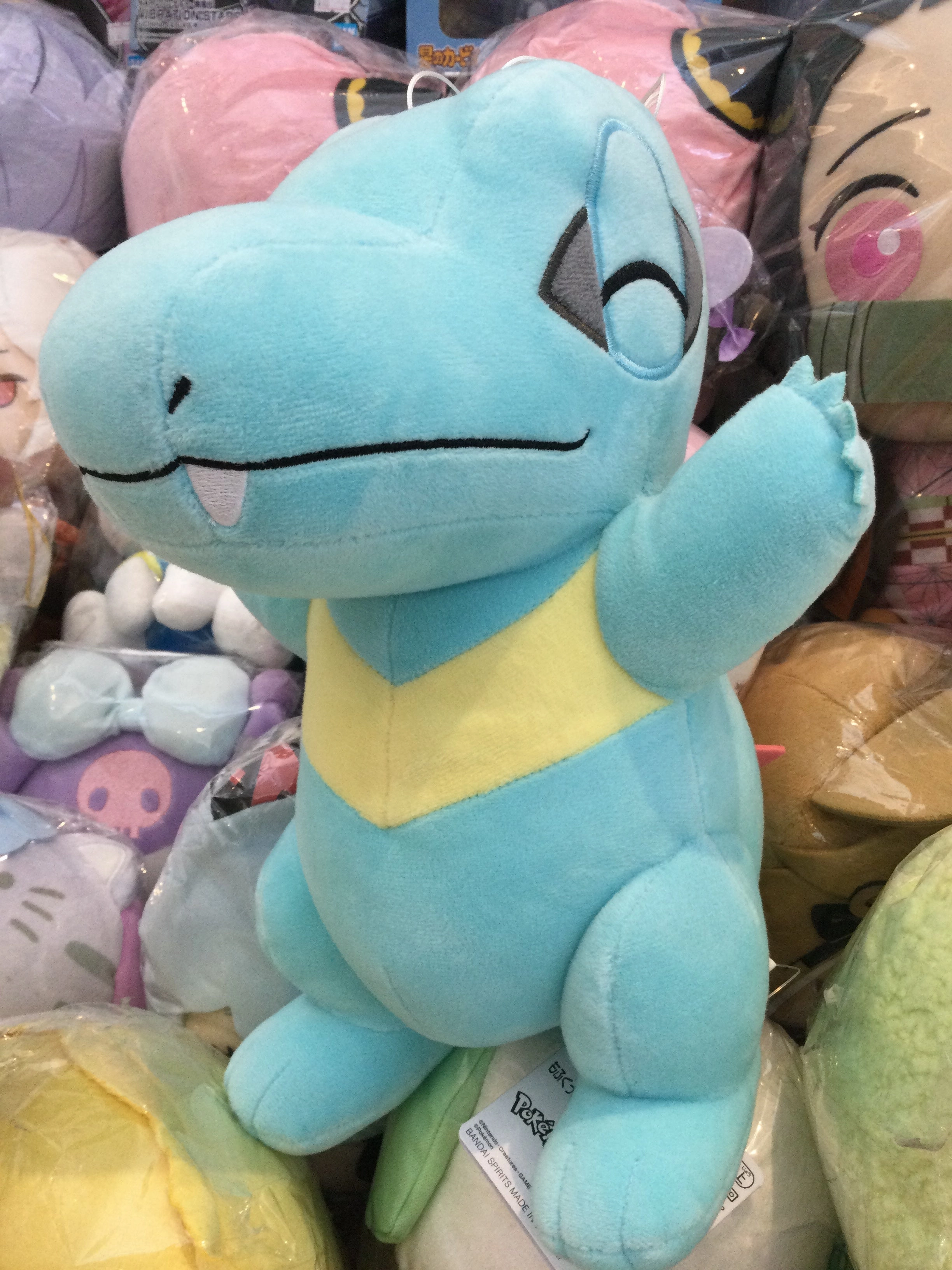 Anime Merchandise Pokemon Scarlet and Violet Totodile Medium Plush (In-stock)
