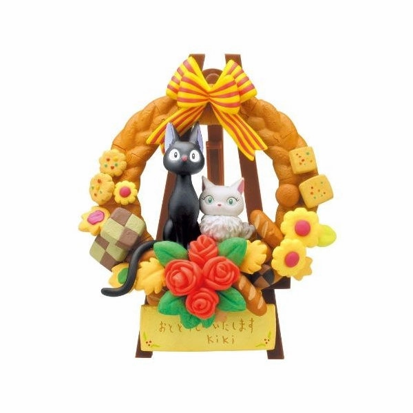 Kumu Kumu Puzzle - Ghibli Kiki's Delivery Service Collection Anime Goods