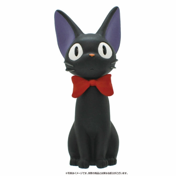 Gift For Him Event Souvenir Kumu Kumu Puzzle - Ghibli Kiki's Delivery Service Collection