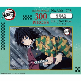 Wholesale Price Demon Slayer Jigsaw 300-1708 Puzzle 300 Piece Giyu Tomioka
