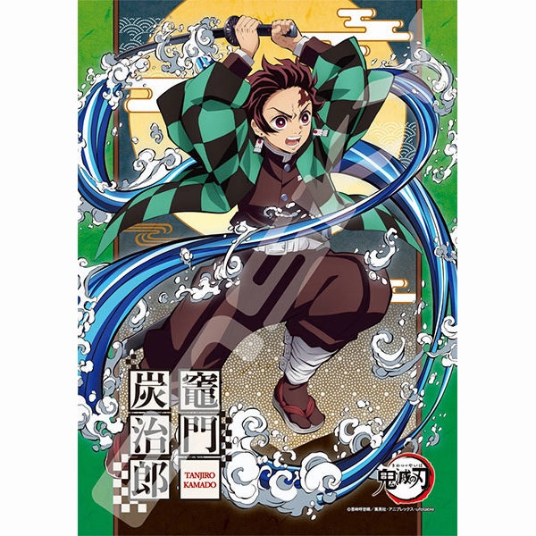 Demon Slayer Jigsaw Puzzle 208 Piece Series (Tanjiro, Nezuko, Zenitsu, Inosuke) Display Cabinet