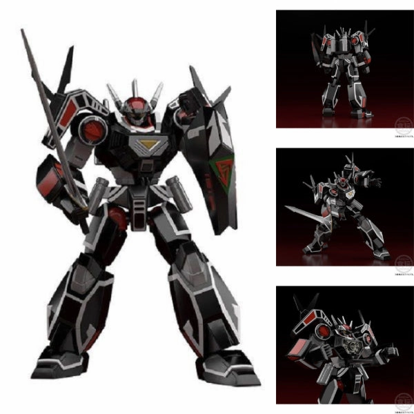 SUPER MINIPLA BALZION W/O CANDY ??????????? ?????? Holiday Ornament Metal Craft