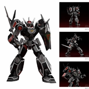 SUPER MINIPLA BALZION W/O CANDY ??????????? ?????? Holiday Ornament Metal Craft