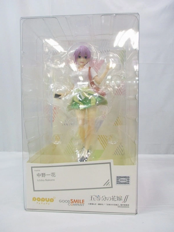 Hobby Figure Epoxy Resin POP UP PARADE Kazuhana Nakano (Bride of 5 equal parts)