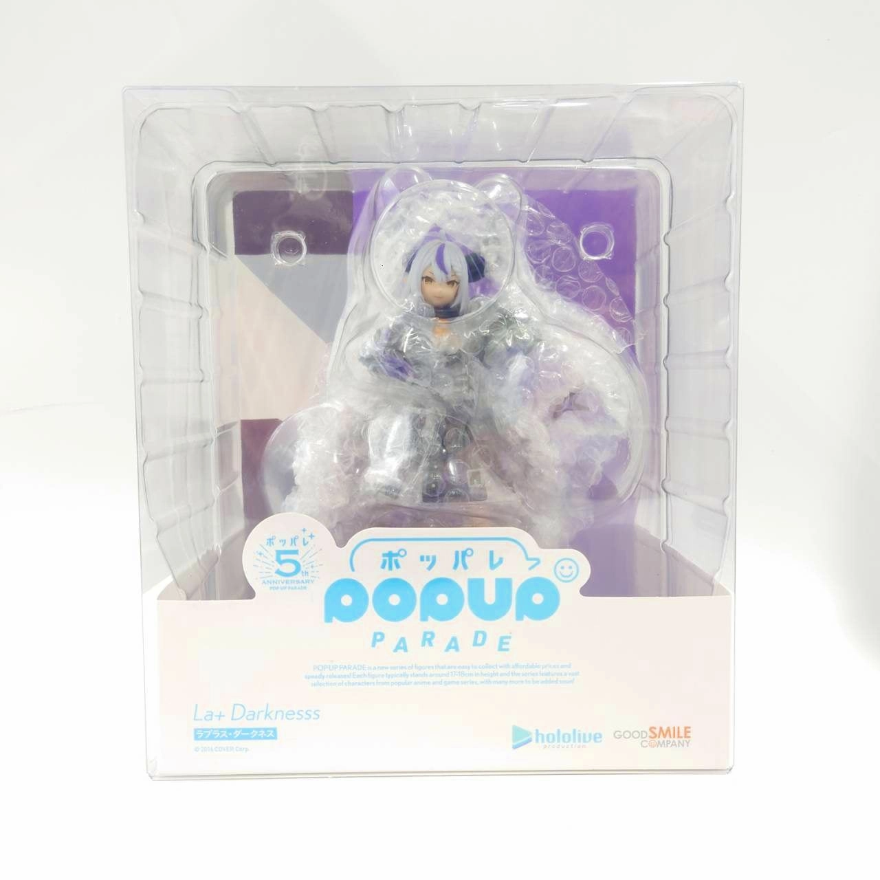 POP UP PARADE Hololive Production La  Darknesss Limited Collection