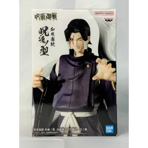 Collecting Community Limited Edition Jujutsu Kaisen Jukon no Kata-Toge Inumaki&Noritoshi Kamo- B.Noritoshi Kamo