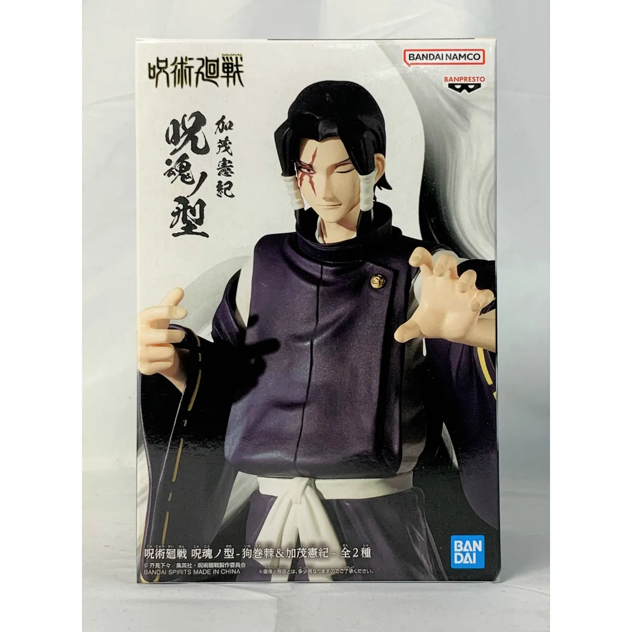 Collecting Community Limited Edition Jujutsu Kaisen Jukon no Kata-Toge Inumaki&Noritoshi Kamo- B.Noritoshi Kamo