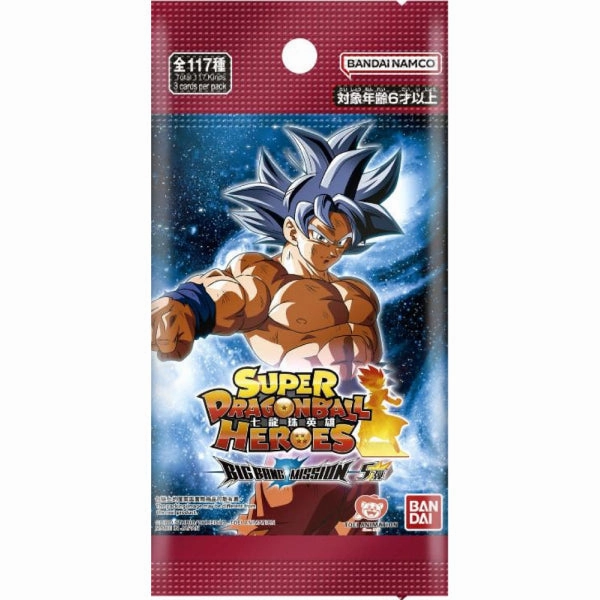SUPER DRAGONBALL HEROES BIG BANG MISSION Ver.5 HK (box of 20 packs) (2024 May resale ver.) ???? ???? Video game Twitch Channel