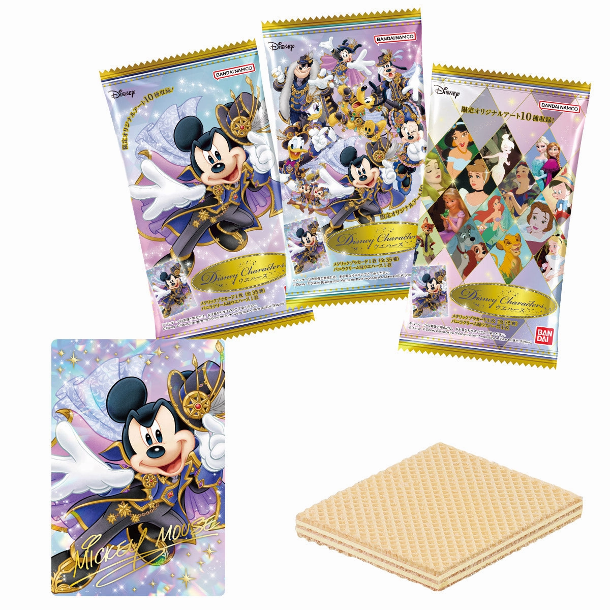 Disney Characters Wafers (pack of 20) (2025 SEP ver.) ???? Fantasy Model