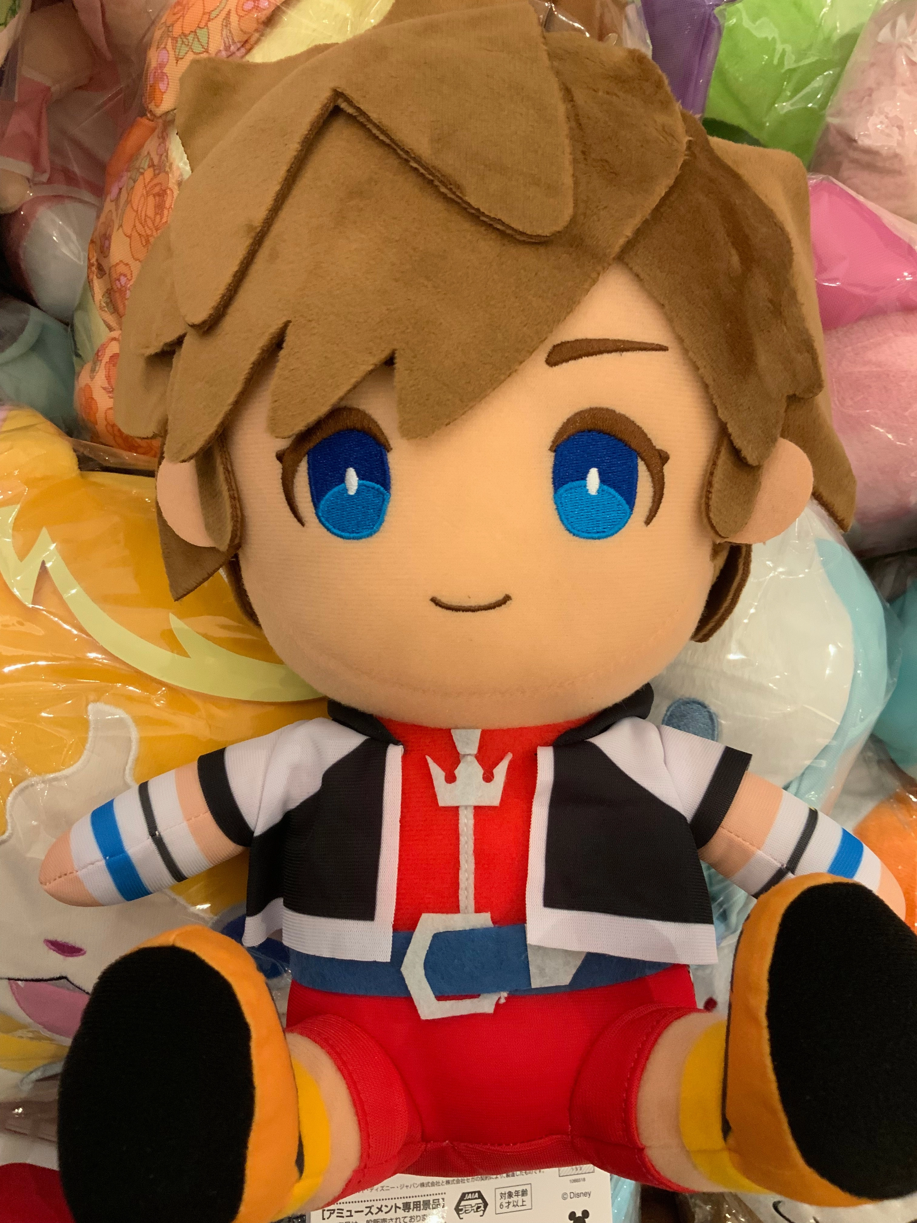 Popular Choice Gaming Creation Disney Kingdom Hearts Sora Medium Plush (In-stock)