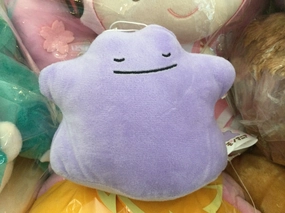 College Decor Weapon Prop Banpresto Pokemon Ditto Happy Face Small Plush (In-stock)