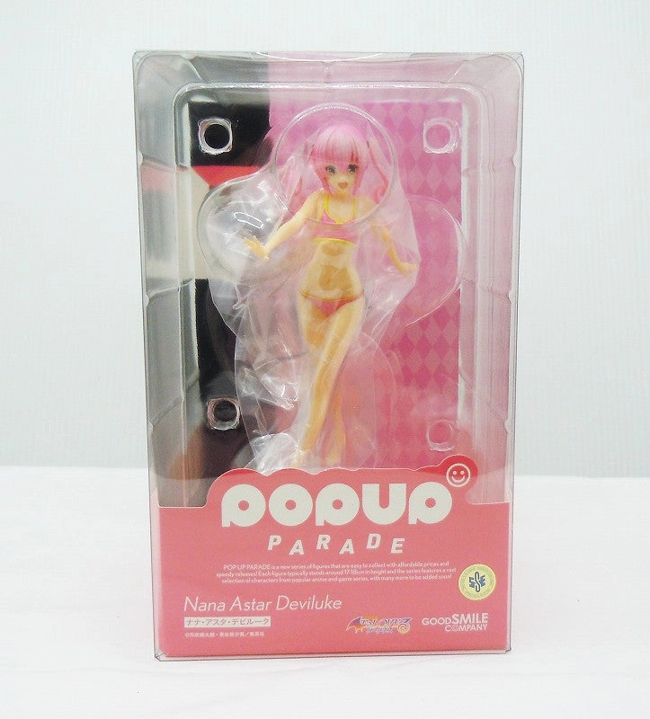 Master Collector Hobby Figure POP UP PARADE Nana Asta Devilke (To Love Ru-Toraburu-Darkness)