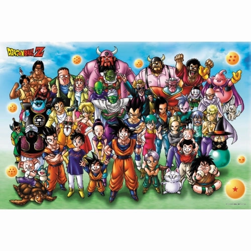 Dragon Ball Z 1000 pieces of puzzle <????~> 50x75cm Art Display