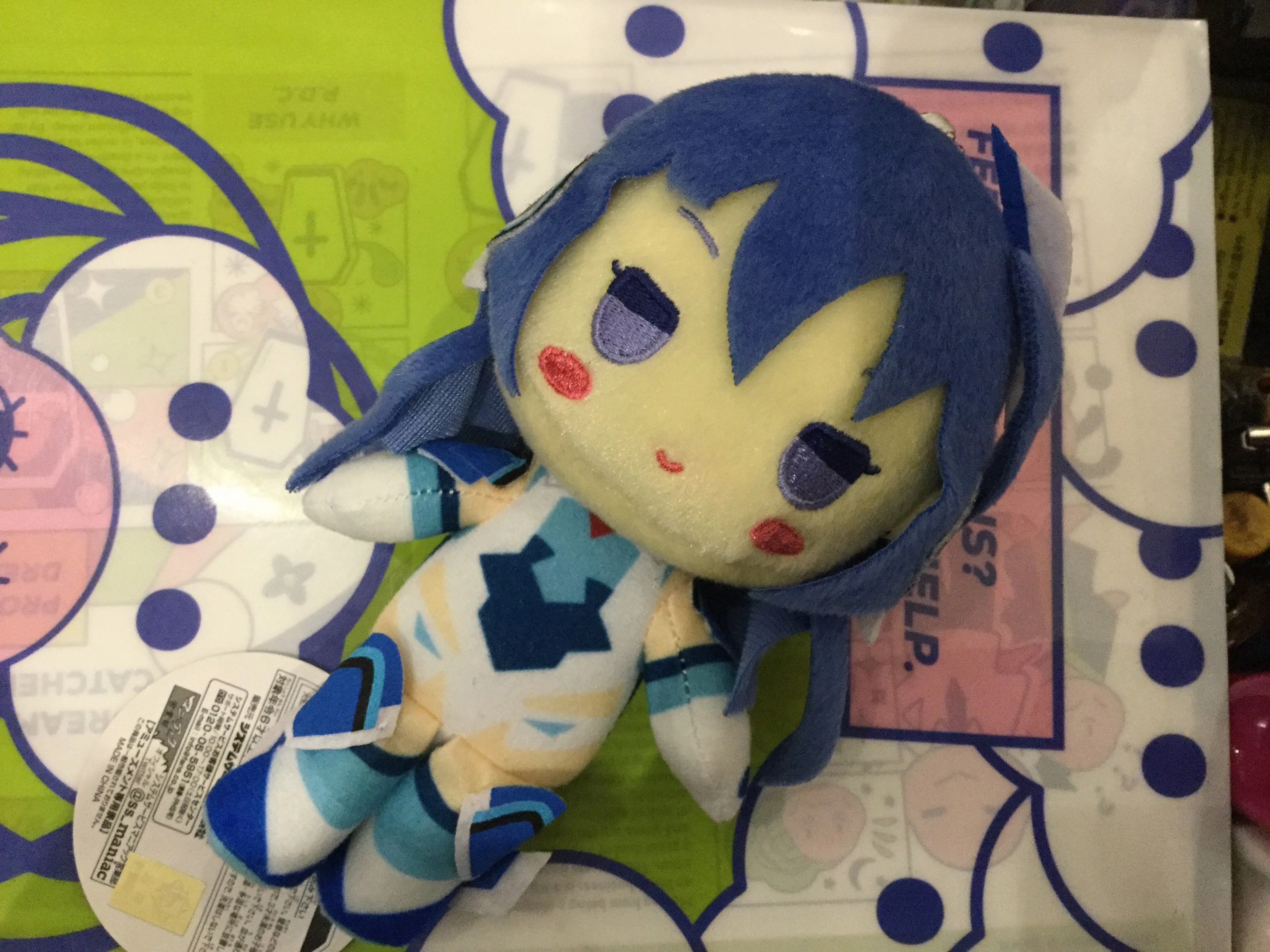 Cultural symbol Symphogear Tsubasa Kazanari Small Plush Keychain (In-stock)