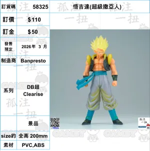 Childhood Memory ?a:58325 <OrderPrice$110> #(?????m?M)???_(??????????)=DB?? Clearise