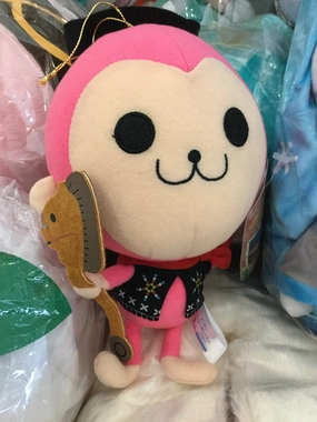 Casual Fan Sega Pinky Pink Monkey Cow Boy Small Plush (In-stock)