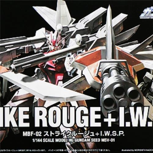 Action Article Digital Art HG 1/144 #01 Strike Rouge   IWSP