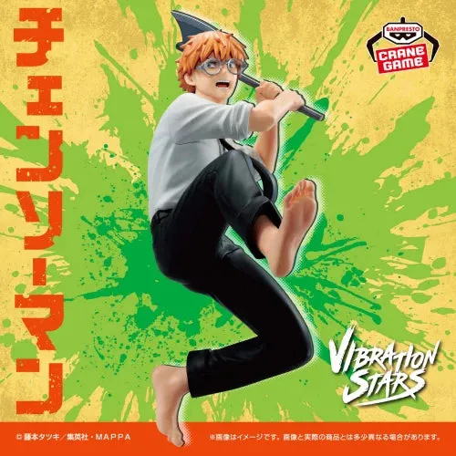 Resale Value Chainsaw Man VIBRATION STARS - DENJI