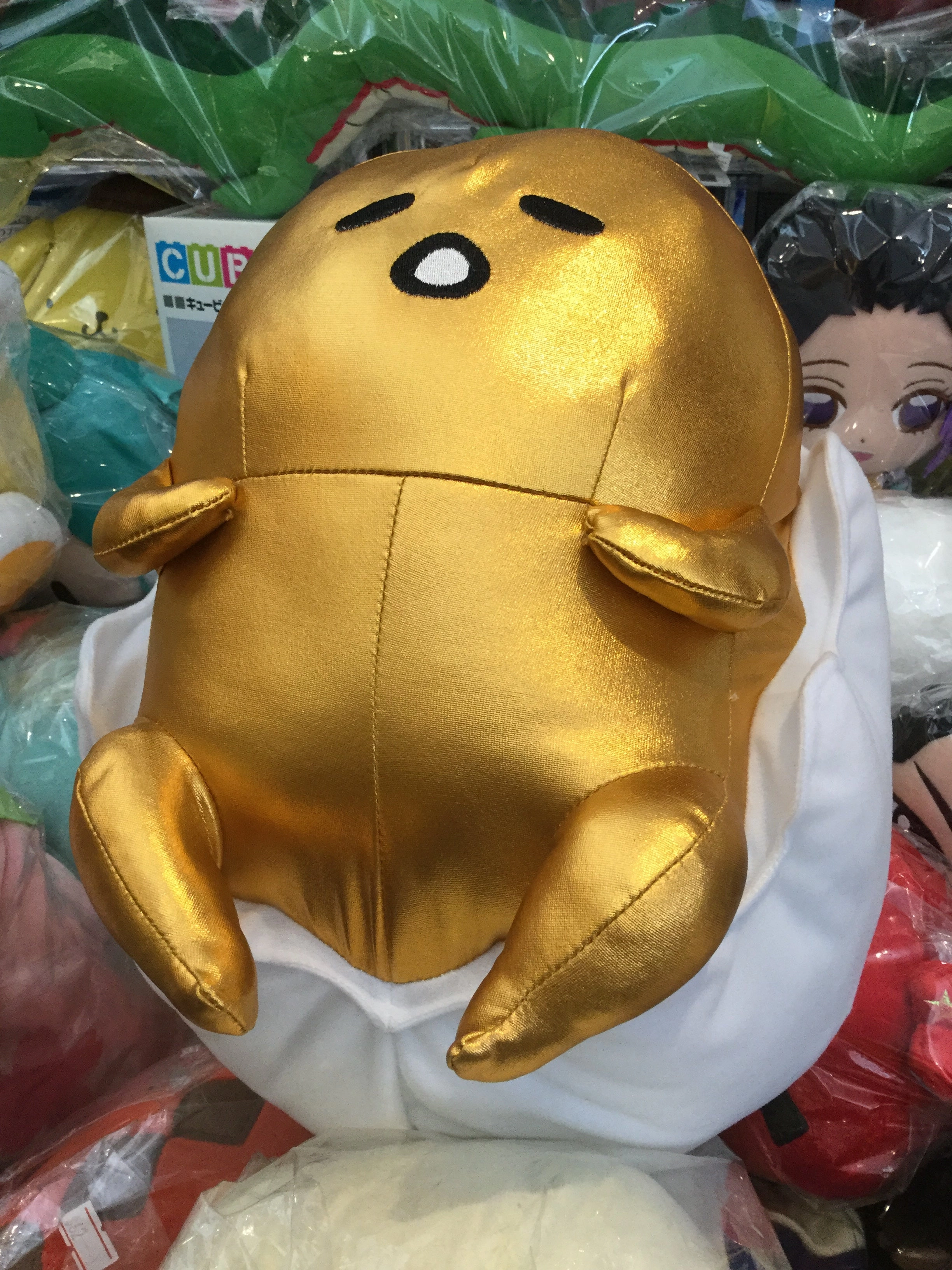 Tropical theme Golden Gudetama in Eggshell Medium Plush (In-stock)