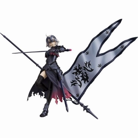 figma - Fate/Grand Order: Avenger/Jeanne d'Arc [Alter] PVC Toy Game Room