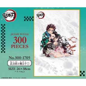 Childhood Memory Demon Slayer Jigsaw 300-1705 Puzzle 300 Piece Tanjiro & Nezuko (1)