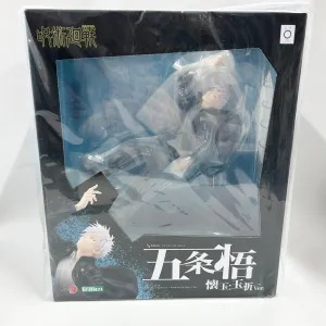 ARTFX J Jujutsu Kaisen Satoru Gojo Hidden Inventory / Premature Death Ver. 1/8 Complete Figure Miniature Display