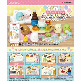 Museum Standard REMENT - SUMIKKO Home Party (set of 8) ????? ???????? sumiko ???????