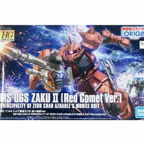 Movie Decor Special Gift Gundam The Origin High Grade 1/144 Kit #024 MS-06S Zaku II (Red Comet Ver.)