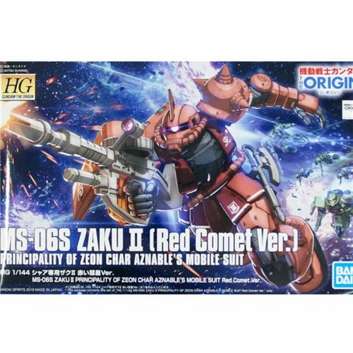Movie Decor Special Gift Gundam The Origin High Grade 1/144 Kit #024 MS-06S Zaku II (Red Comet Ver.)