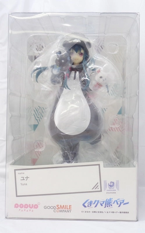 POP UP PARADE Yuna Tool Accessory