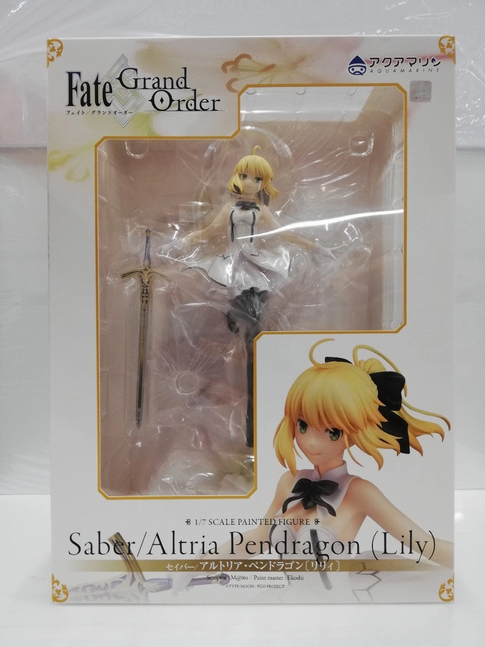 Aquamarine Saber/Altria Pendragon [Lily] 1/7ABS & PVC Figure (Fate/Grand Order) Constant Companion