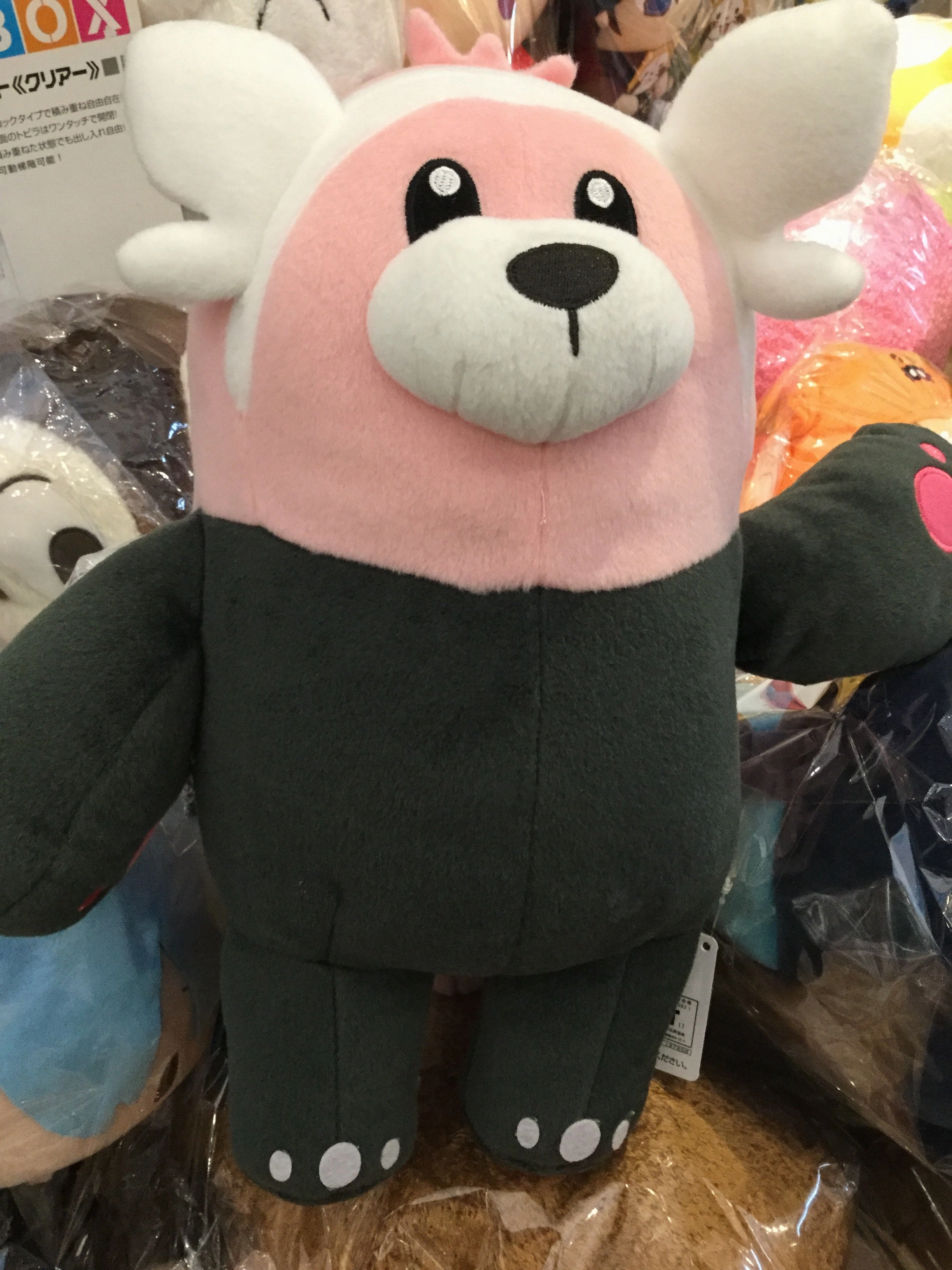 Pokemon Sword and Shield Bewear Standing Plush (In-stock) Folk Art
