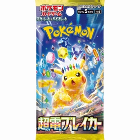 Pokemon TCG SV8 Super Electric Breaker Booster (JP ver.) (pack of 30) ???????` ???? ???? ?????? PTCG ????? Fan Favorite