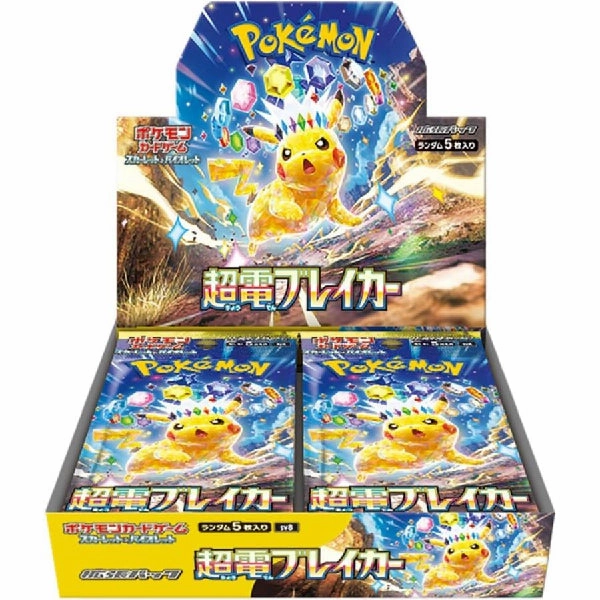Pokemon TCG SV8 Super Electric Breaker Booster (JP ver.) (pack of 30) ???????` ???? ???? ?????? PTCG ????? Window Sill Lasting Value