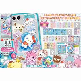 Sanrio Characters: Characterable Stickers Vol.2 (box of 20 packs) ?????t ?N?? Custom Arrangement Fantasy Collectible
