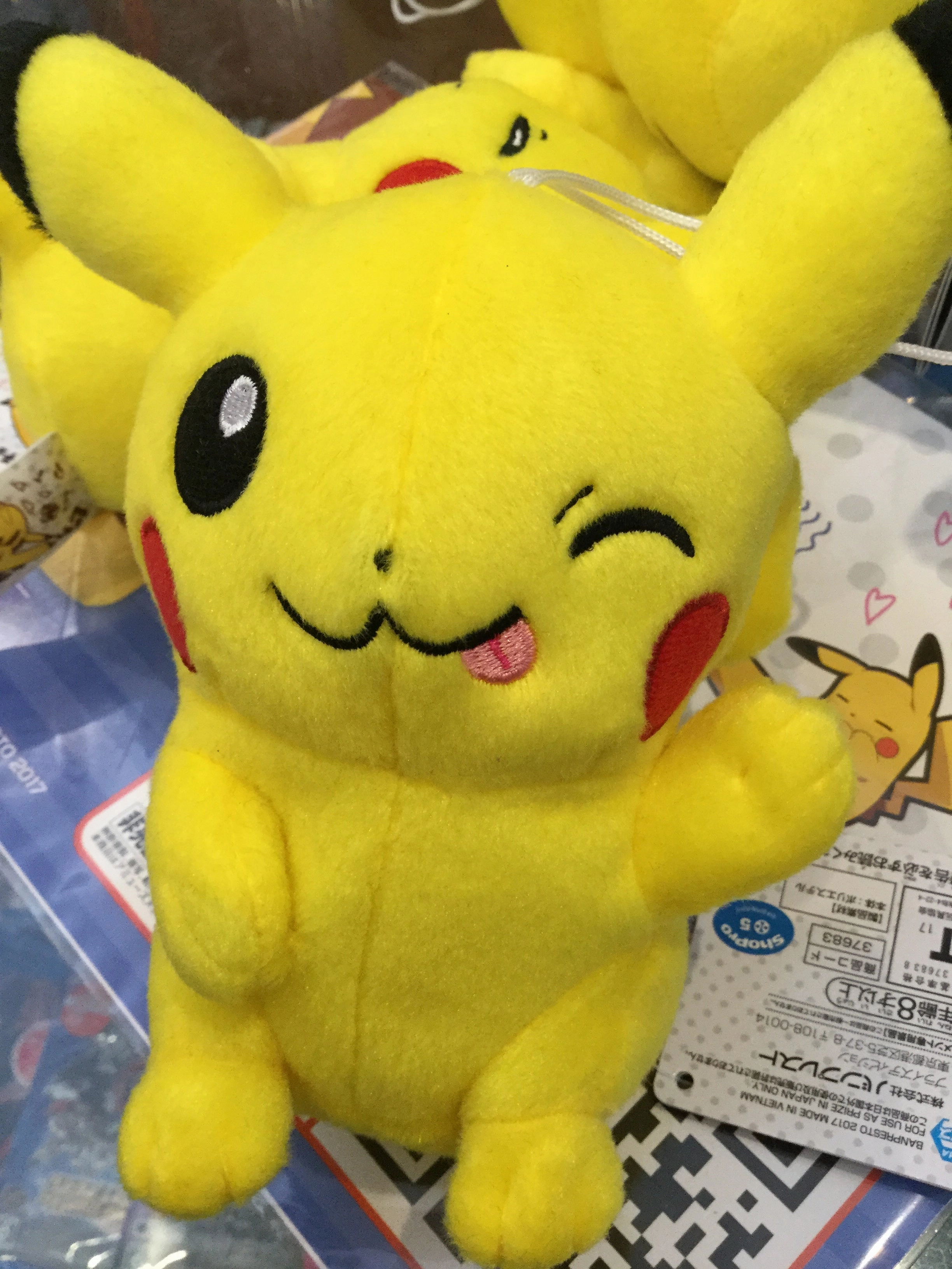 Premium Art Cyborg Design Pikachu Mania Plush 15cm  (In-Stock)