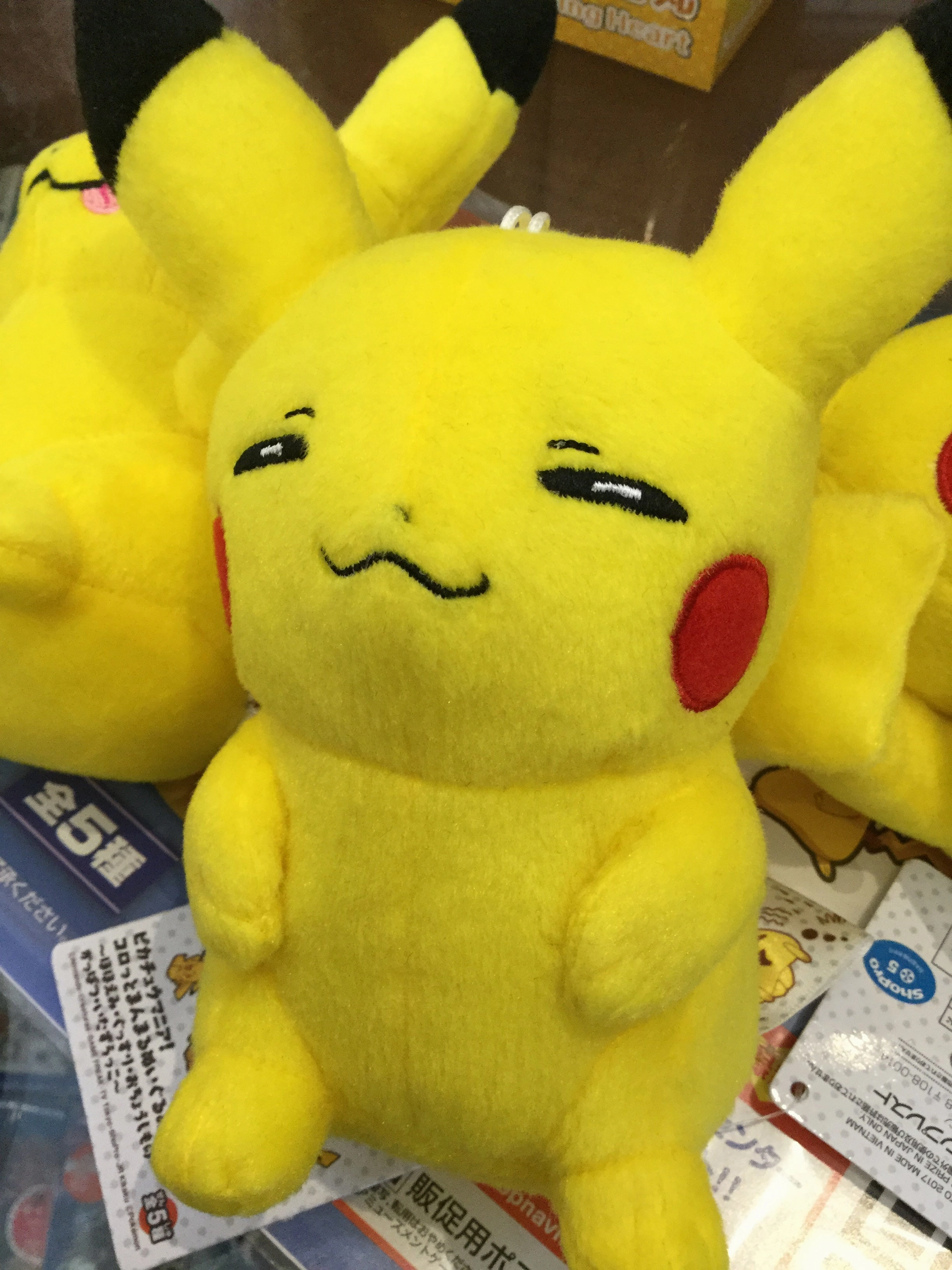 Designer Decor Rubber Toy Pikachu Mania Plush 15cm  (In-Stock)