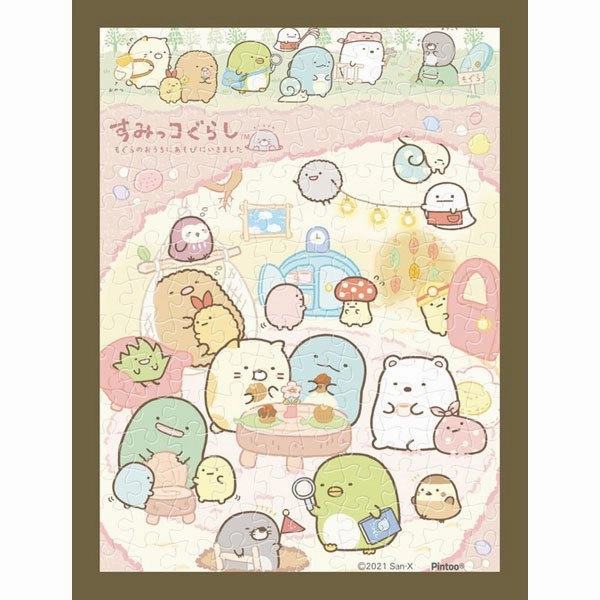 Mame Puzzle - Sumikko Gurashi Series (MA-59/ MA-60) Impressionist Art