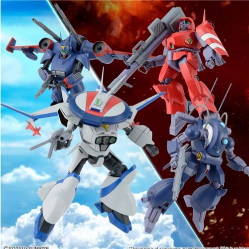 1/144 Dragonar Set 1 Gaming Goods Vinyl Piece