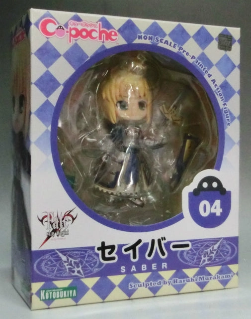 Kotobukiya Cue Posh 04 Saber (Fate/stay night) Limited Decor